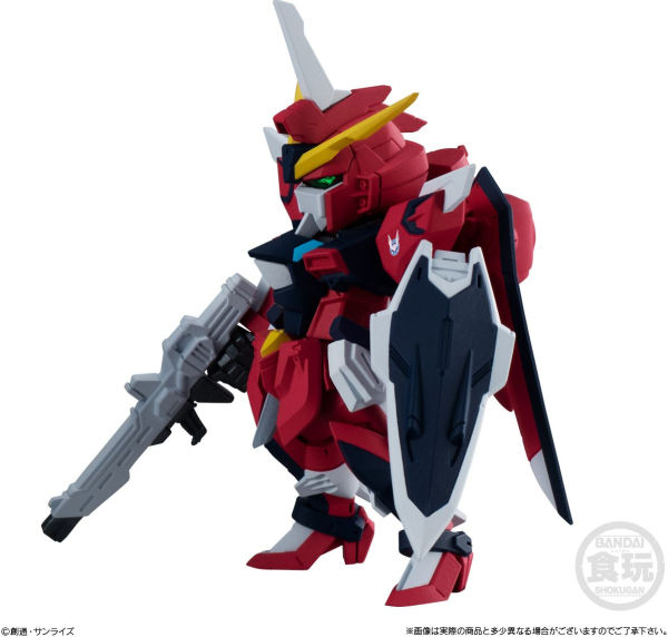 FW Gundam Converge SEED Freedom Revive "Rising and Immortal" "Mobile Suit Gundam SEED FREEDOM", Bandai Shokugan Converge