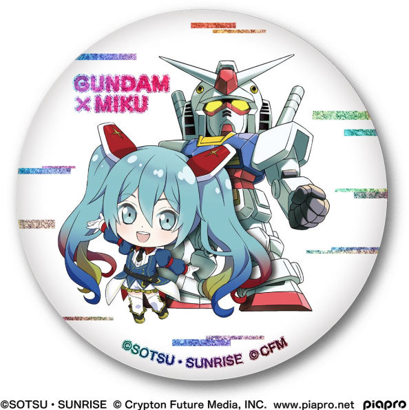 Gundam x Miku Memorial Can Badge Set "Gundam", Bandai Shokugan Can Badge