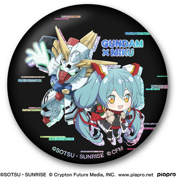 Gundam x Miku Memorial Can Badge Set "Gundam", Bandai Shokugan Can Badge