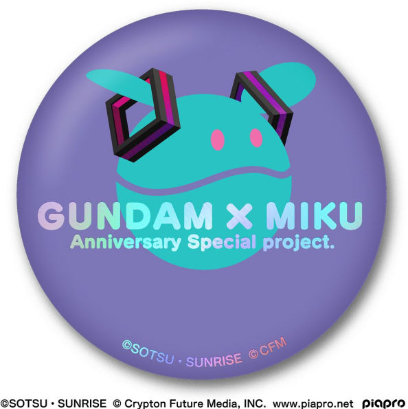 Gundam x Miku Memorial Can Badge Set "Gundam", Bandai Shokugan Can Badge