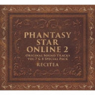 Title: Phantasy Star Online 2 Gouka Set, Vol. 7-8 [Original Game Soundtrack], Artist: N/A