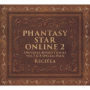 Phantasy Star Online 2 Gouka Set, Vol. 7-8 [Original Game Soundtrack]