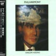 Title: Philharmony, Artist: Haruomi Hosono