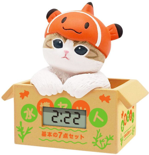 mofusand Marine Life Meow Watch Blind Box