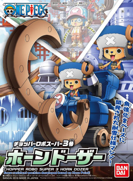 Chopper Robo Super 3 Horn Dozer Model Kit