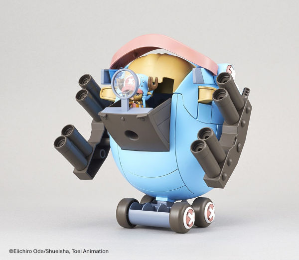 Chopper Robo Super 1 Guard Fortress Model Kit