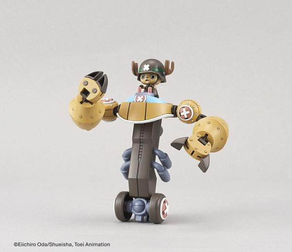 Chopper Robo Super 2 Heavy Armor Model Kit