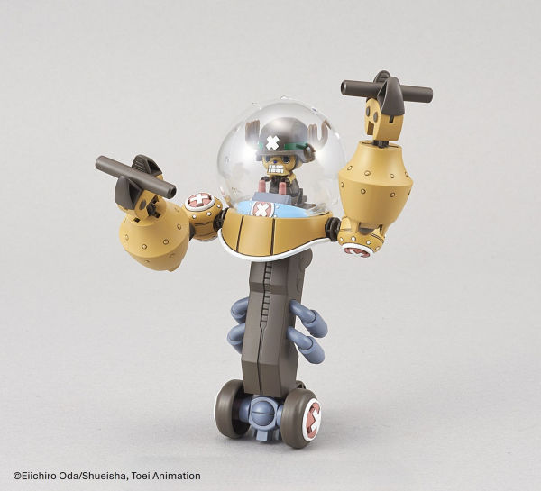 Chopper Robo Super 2 Heavy Armor Model Kit