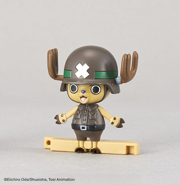 Chopper Robo Super 2 Heavy Armor Model Kit