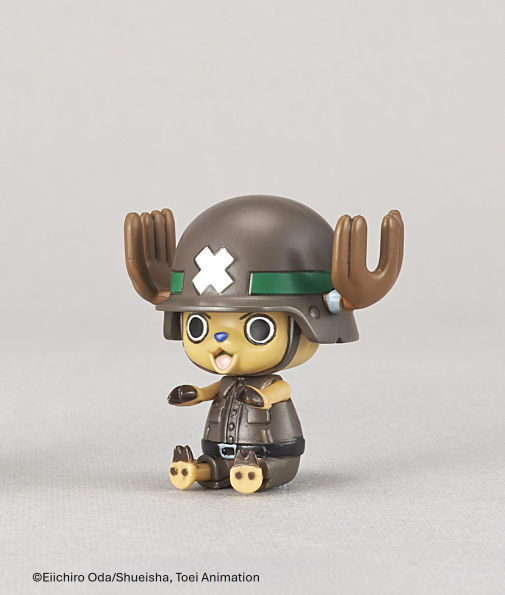Chopper Robo Super 2 Heavy Armor Model Kit