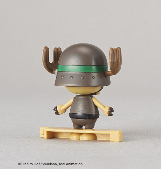 Chopper Robo Super 2 Heavy Armor Model Kit