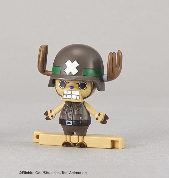 Chopper Robo Super 2 Heavy Armor Model Kit