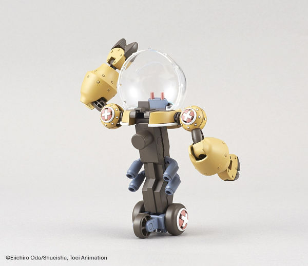 Chopper Robo Super 2 Heavy Armor Model Kit