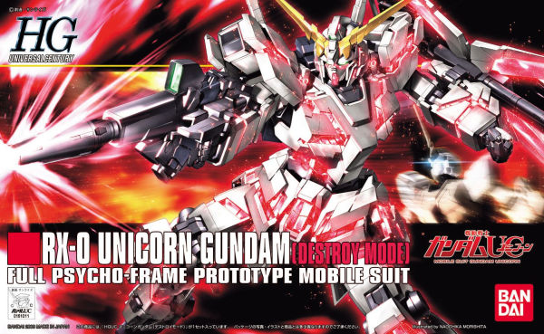 #100 Unicorn Gundam Destroy Mode, Gundam UC, Bandai Hobby HGUC 1/144