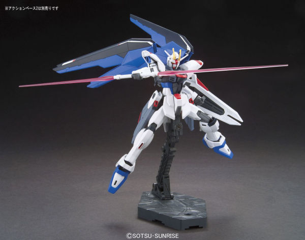 #192 Freedom Gundam "Gundam SEED", Bandai Hobby HGCE