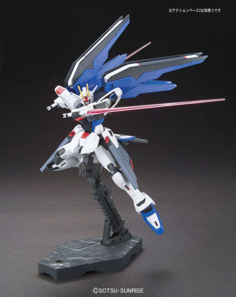 #192 Freedom Gundam "Gundam SEED", Bandai Hobby HGCE