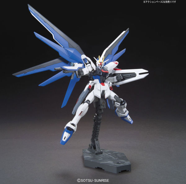 #192 Freedom Gundam "Gundam SEED", Bandai Hobby HGCE