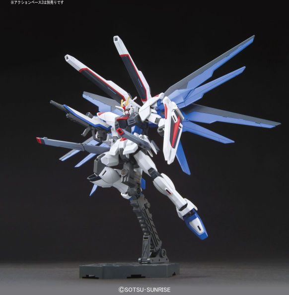 #192 Freedom Gundam "Gundam SEED", Bandai Hobby HGCE