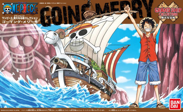 Going Merry Model Ship, Bandai Hobby GSC