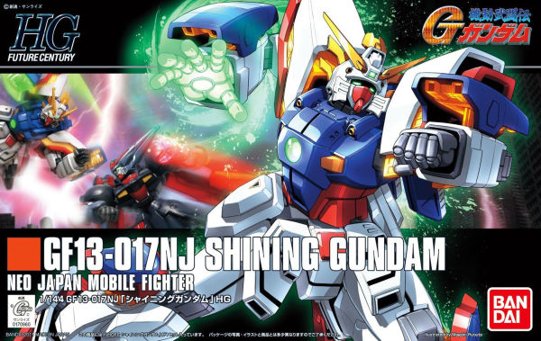 #127 Shining Gundam, G Gundam, Bandai Hobby 1/144 HGFC