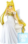 Alternative view 1 of Princess Serenity(Princess Collection) 