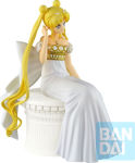 Alternative view 2 of Princess Serenity(Princess Collection) 