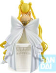 Alternative view 4 of Princess Serenity(Princess Collection) 