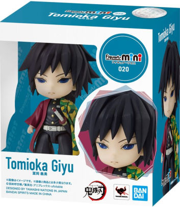 figuarts mini tomioka