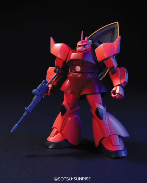 #70 MS-14S Char's Gelgoog "Mobile Suit Gundam", Bandai Hobby HGUC