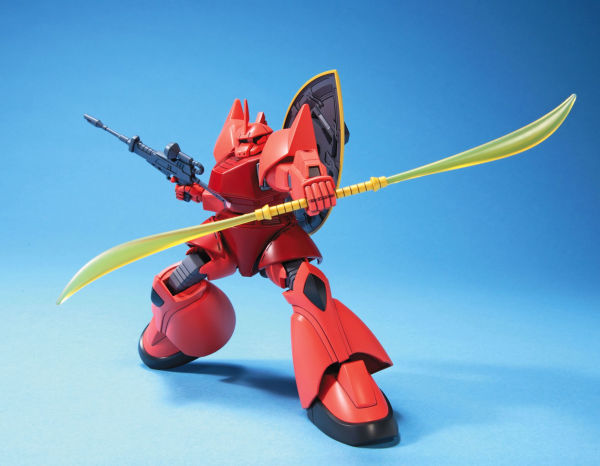 #70 MS-14S Char's Gelgoog "Mobile Suit Gundam", Bandai Hobby HGUC