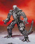 Alternative view 1 of Mechagodzilla From Godzilla Vs. Kong (2021) 