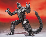 Alternative view 6 of Mechagodzilla From Godzilla Vs. Kong (2021) 