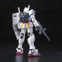 Alternative view 2 of #1 RX-78-2 Gundam 