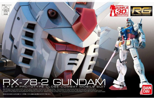 #1 RX-78-2 Gundam 