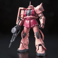 Title: #2 MS-06S Char's Zaku II 