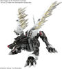 Metalgarurumon (Black Ver.) 