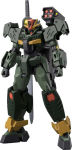 Alternative view 1 of Gundam 00 Command QAN[T] 