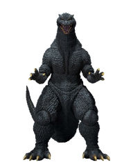 Title: Godzilla [2004] 