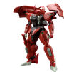 HG Darilbalde Model Kit
