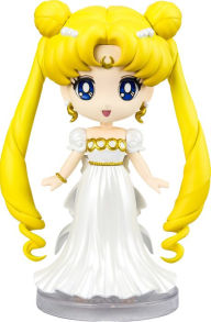 Title: Princess Endymion Pretty Guardian Sailor Moon Bandai Spirits Figuarts mini