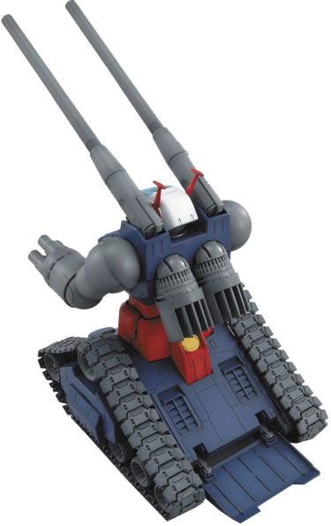 MG RX-75 GUNTANK Model Kit