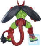 Alternative view 4 of Cell Max (VS Omnibus Beast) Dragon Ball Super: Super Hero, Ichibansho Figure