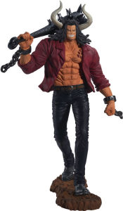 Title: One PieceKaido (Loyalty to Thunderbolt) Bandai Spirits Ichibansho Figure