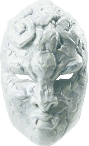 The Stone Mask (Phantom Blood & Battle Tendency) "Jojo's Bizarre Adventure", Bandai Spirits Ichibansho Figure