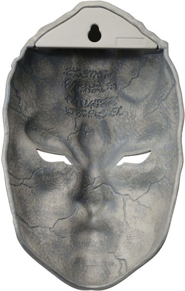 The Stone Mask (Phantom Blood & Battle Tendency) "Jojo's Bizarre Adventure", Bandai Spirits Ichibansho Figure