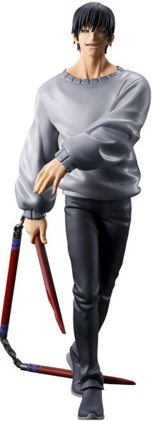 Toji Fushiguro (Shibuya Incident Arc -Two-) "Jujutsu Kaisen", Ichibansho Figure