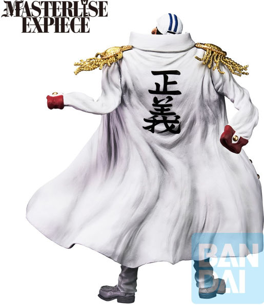 Sakazuki (Absolute Justice)