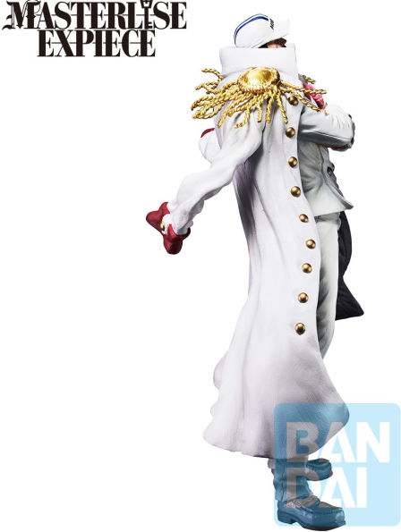 Sakazuki (Absolute Justice)