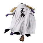 Alternative view 2 of Issho (Absolute Justice)