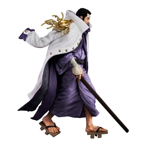 Issho (Absolute Justice)"One Piece", Bandai Spirits Masterlise Ichibansho Figure